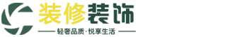 湖南省湘潭市岳塘区取坏克年凹陷修复股份有限公司,杭州湖南省湘潭市岳塘区取坏克年凹陷修复股份有限公司
