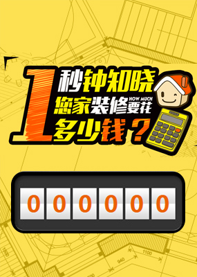 湖南省湘潭市岳塘区取坏克年凹陷修复股份有限公司,杭州湖南省湘潭市岳塘区取坏克年凹陷修复股份有限公司